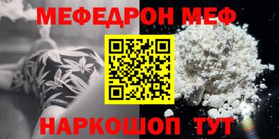 гидропоника Усть-Илимск
