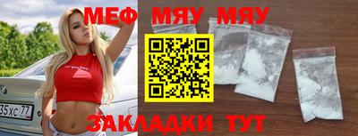 экстази Уссурийск