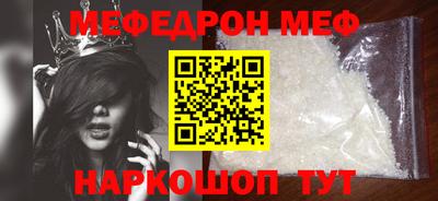 гидропоника Усть-Илимск