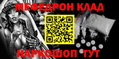 гидропоника Усть-Илимск