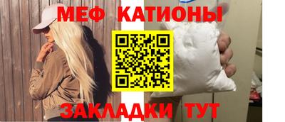 экстази Уссурийск
