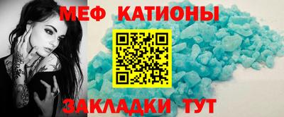 экстази Уссурийск