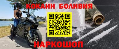 гидропоника Усть-Илимск