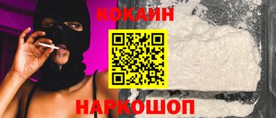 гидропоника Усть-Илимск