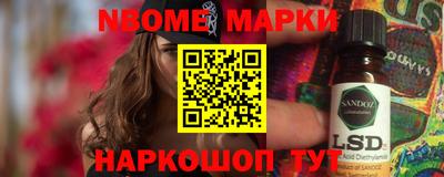 экстази Уссурийск