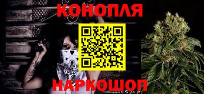 экстази Уссурийск