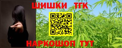 экстази Уссурийск
