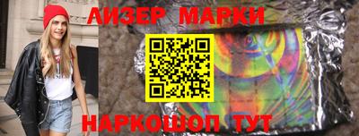 прущие грибы Чапаевск