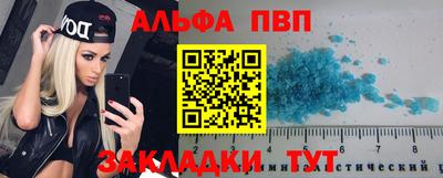 экстази Уссурийск