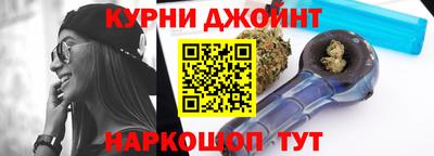 гидропоника Усть-Илимск