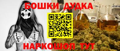 экстази Уссурийск