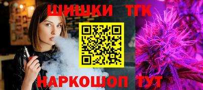 гидропоника Усть-Илимск
