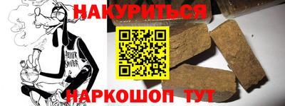гидропоника Усть-Илимск