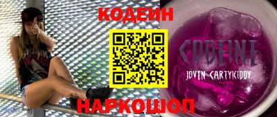 экстази Уссурийск