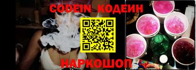 гидропоника Усть-Илимск