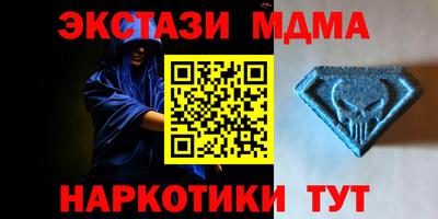 гидропоника Усть-Илимск