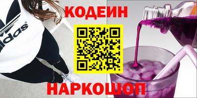гидропоника Усть-Илимск