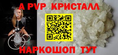 гидропоника Усть-Илимск
