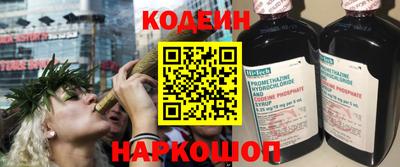 гидропоника Усть-Илимск