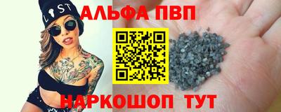 гидропоника Усть-Илимск