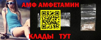 СК Усть-Джегута