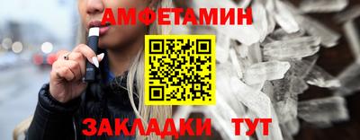 СК Усть-Джегута