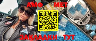 гидропоника Усть-Илимск