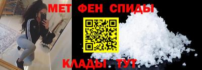 гидропоника Усть-Илимск