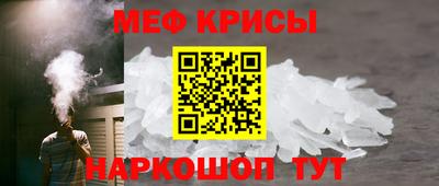 экстази Уссурийск
