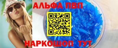 экстази Уссурийск