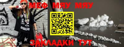 экстази Уссурийск